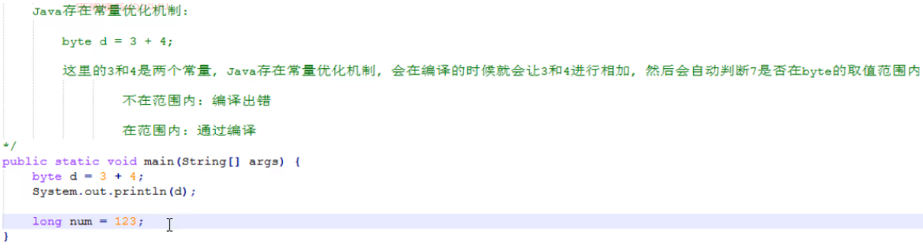/images/java/JavaSE 基础 (2) 运算符和流程控制语句/4.png